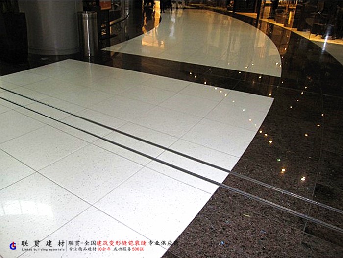 丽水市抗震型地面变形缝安装效果案例